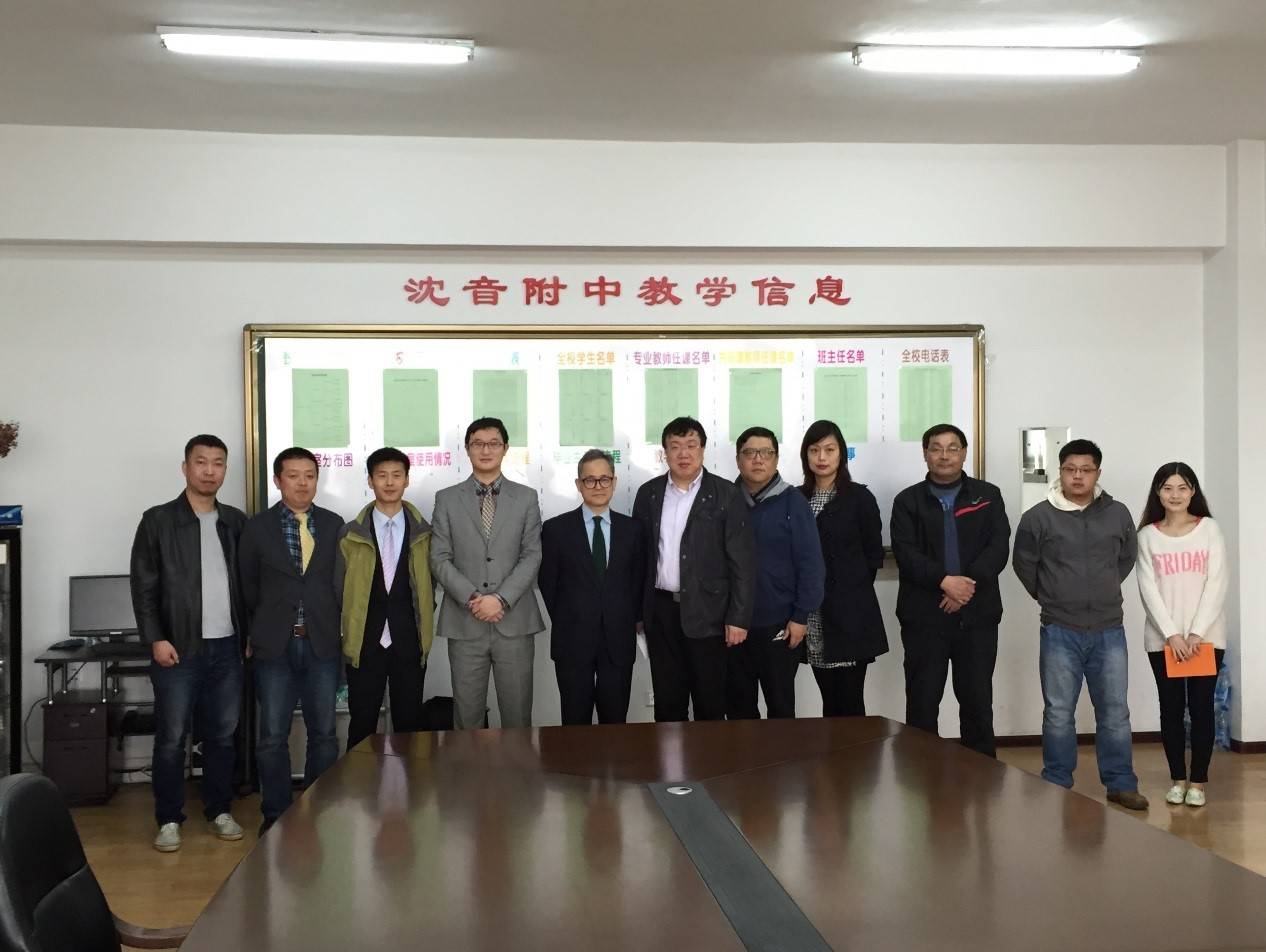 沈阳音乐学院、沈阳音乐学院附中，永乐国际F66高校技术服务