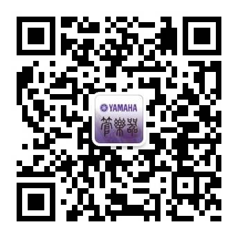 永乐国际F66管乐夏季以旧换新促销活动