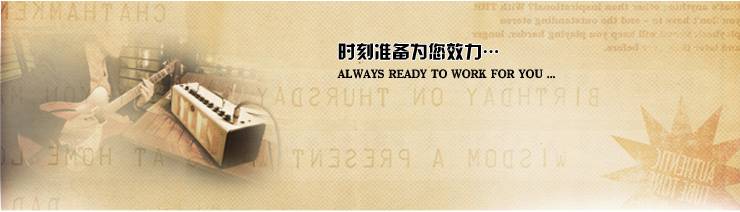 新一代吉他音箱：THR——真实电子管音箱音色 