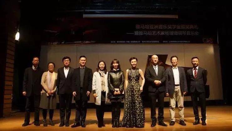 【回顾】2017永乐国际F66亚洲音乐奖学金-同济大学颁奖仪式暨永乐国际F66艺术家杨珊珊钢琴音乐会及大师班讲座圆满结束！