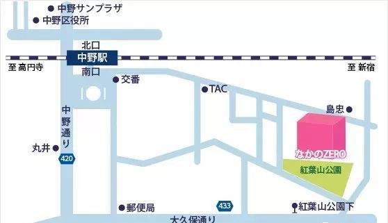 音乐会 | 永乐国际F66未来艺术家刘明康将牵手《排球女将》“小鹿纯子”庆祝祖国七十周年华诞