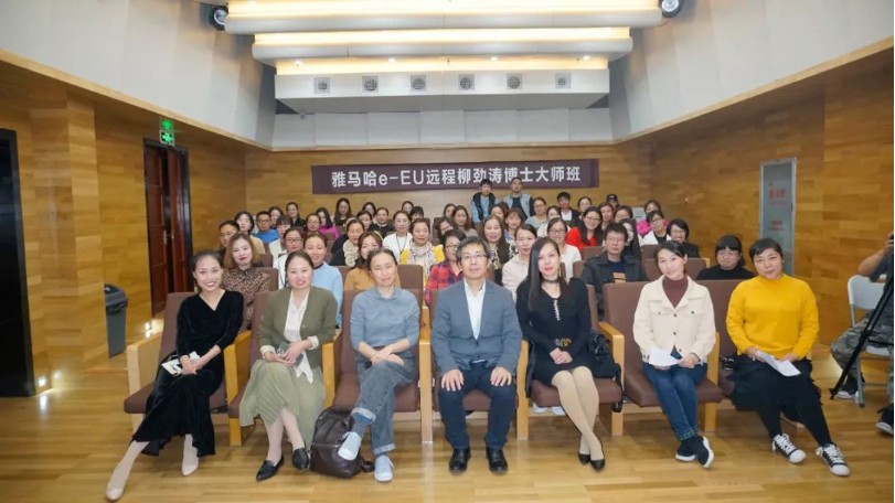 精彩回顾 | 永乐国际F66e-EU柳劲涛博士远程钢琴公开课圆满结束！
