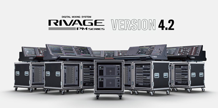 RIVAGE PM系列固件V4.2版本正式发布，现已提供针对Waves卡插件的解决方案！