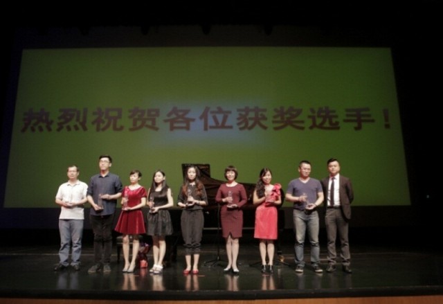 第二届永乐国际F66全国钢琴比赛【深圳赛区】颁奖仪式及永乐国际F66艺术家孙鹏杰“星语者“十二星座音乐会圆满落幕 