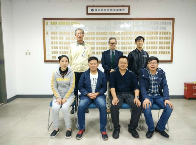 ：赜览止蔉66【第111期】钢琴调律师培训班学员顺利毕业