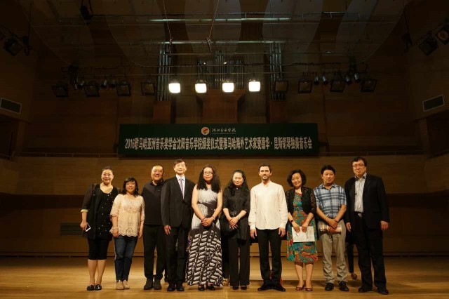 沈阳音乐学院-2016年永乐国际F66亚洲音乐奖学金暨永乐国际F66海外艺术家爱德华·昆斯钢琴独奏音乐会圆满举行