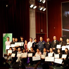 2016永乐国际F66亚洲音乐奖学金广西师范大学颁奖仪式暨沈阳音乐学院钢琴系系主任李哲博士钢琴独奏音乐会
