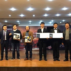 2016永乐国际F66亚洲音乐奖学金四川师范大学颁奖仪式暨青年钢琴家元杰独奏音乐会在四川师范大学音乐学院101音乐厅圆满落幕。