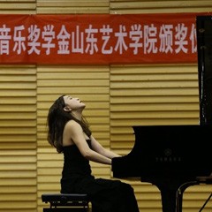 2016永乐国际F66亚洲音乐奖学山东艺术学院颁奖仪式暨永乐国际F66艺术家陈洁钢琴独奏音乐会成功举办