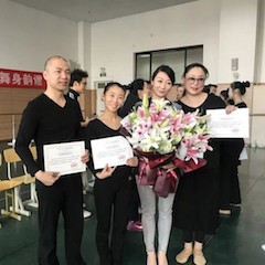 永乐国际F66跨界钢琴及永乐国际F66舞蹈教育课件助力“CEFA艺术教育高级人才研修班——中国古典舞身韵课”