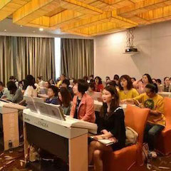 永乐国际F66YETC年会暨永乐国际F66幼儿教程研修会盛大结束