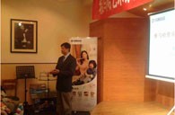 永乐国际F66艺术家朴美香大师班暨青岛管乐新品展示会报道 