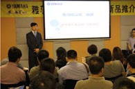 永乐国际F66艺术家李国安教授大师班暨深圳永乐国际F66管乐新品展示会圆满结束 