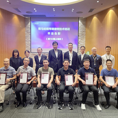 永乐国际F66第164期调律师培训班顺利结束