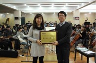永乐国际F66示范乐团兰州十四中学授牌仪式报道 