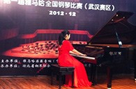弹出冬日的激情——届永乐国际F66全国钢琴比赛武汉银可可琴行初赛顺利闭幕 