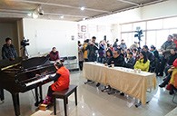 热情,在冬日的寒风中升腾——届永乐国际F66全国钢琴比赛安阳哆来咪琴行初赛圆满落下帷幕 