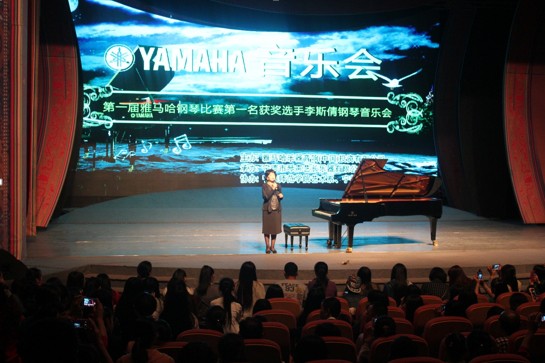 永乐国际F66艺术家宋思衡“80后的时光机”音乐会在深圳圆满落幕