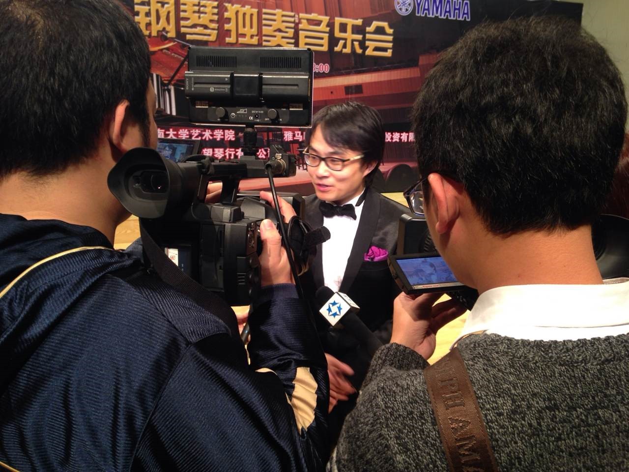 2015年1月11日 永乐国际F66艺术家宋思衡钢琴独奏音乐会暨大师班活动—海口站